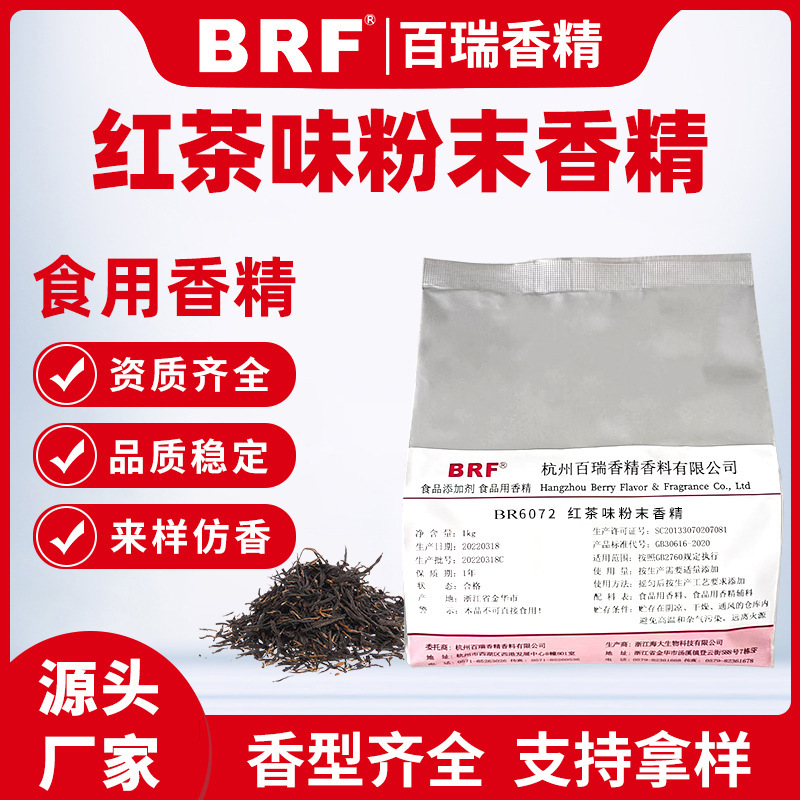 ���ζ��ĩ�㾫ʳƷ��������ҩѹƬ�ǹ������������ú��ʳ���㾫