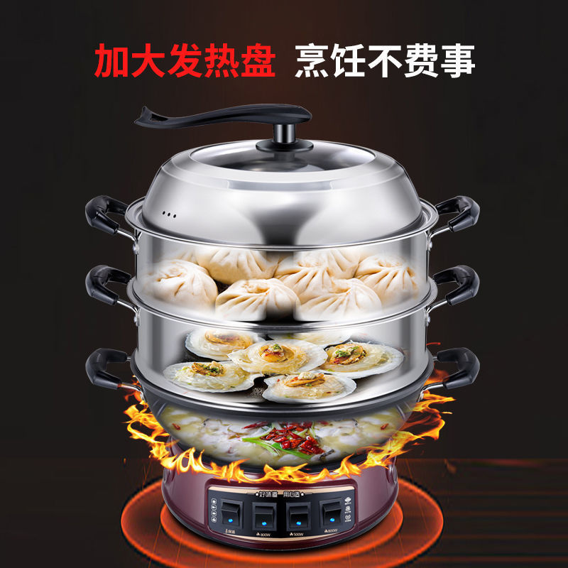 Olla eléctrica de hierro fundido multifuncional engrosada, wok eléctrico doméstico, wok, wok antiadherente, wok, wok, wok, estofado al vapor, olla caliente image 3