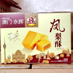 ���l�������eʳƷ��ʳ ��؛���T���x�ͶY�����P����300g*12��/��