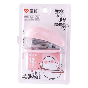 Cartoon mango chicken mini stapler suit-pin cartoon stapler kindergarten children gift student prize