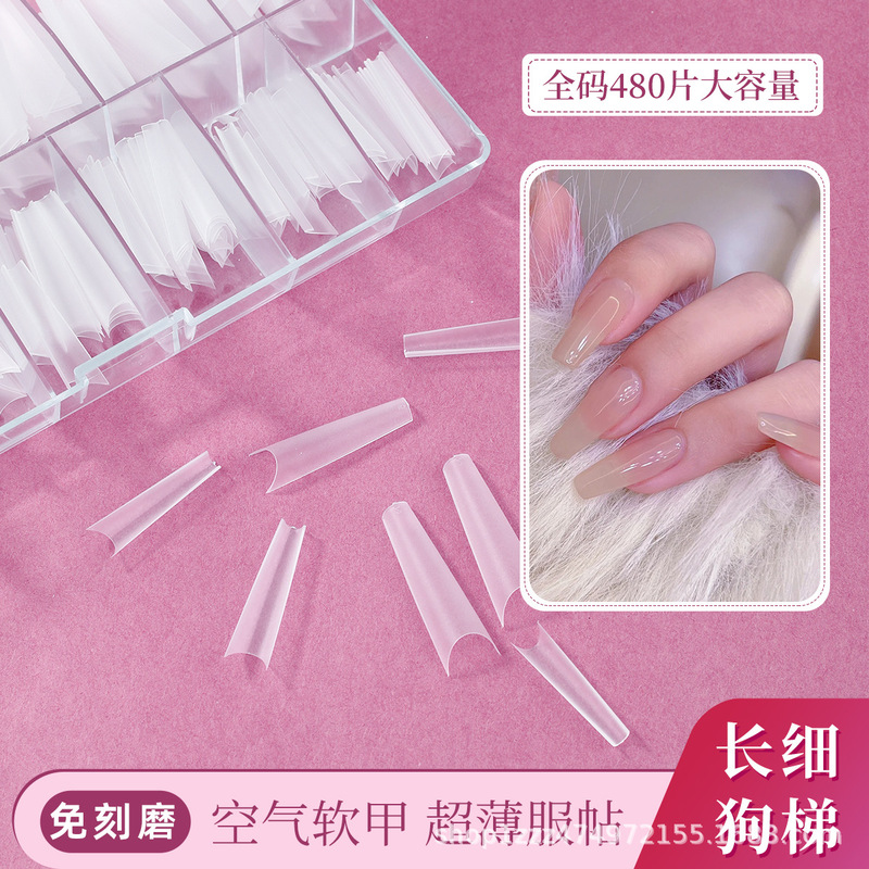 Seamless ultra-thin thin dog light half patch nail piece lengthened T-type C arc slender crescent Denim light patch for nail salon