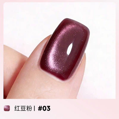 Dırnaq bəzəkləri 3g, Nail Gel Pen for Color - 03-red-bean-powder