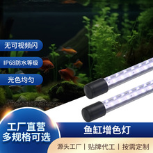 �~�ן���ˮ���~��ɫ�������͉���ˮ��ˮ����ed������ɫ�~�ן�