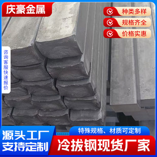 45̖�������50*50�������F42crmo��܈����ĽǷ�䓷��������и�