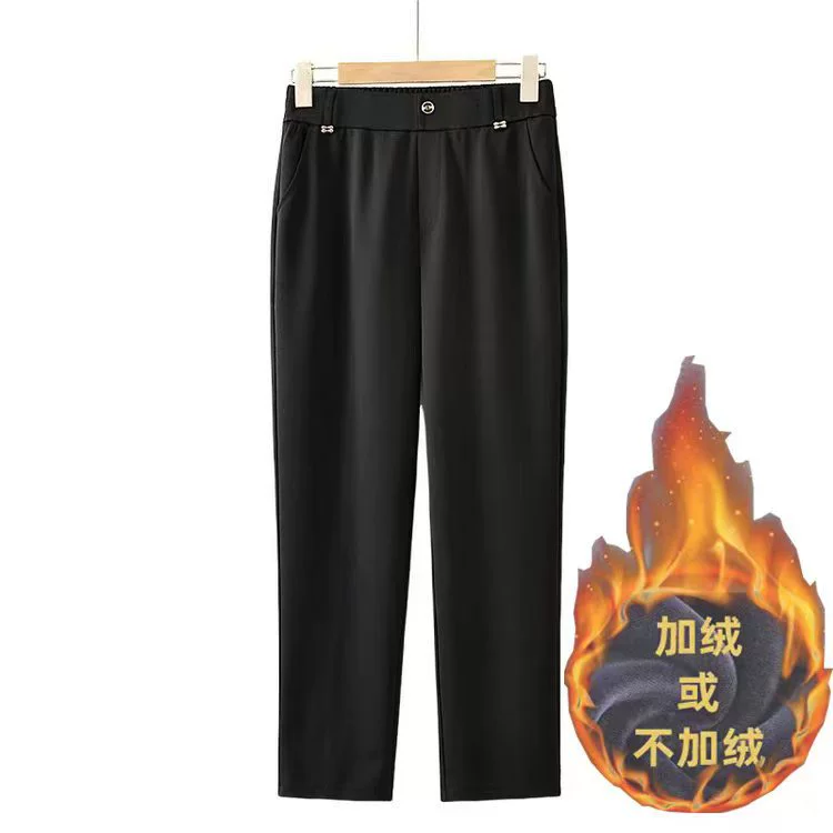 Qiaiying мама одевается на эласткую талию и носит брюки 2024 Осень и зима Женские леггинсы среднего и пожилого возраста плюс бархат, чтобы согреться