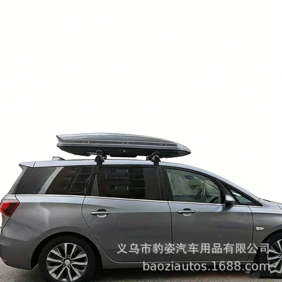 Roof box, Suitable for Buick Lacrosse