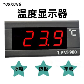 控制仪表;显示仪表;温湿度计