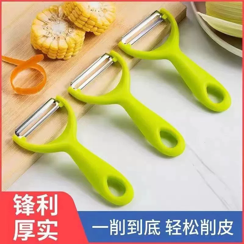 Новый нож для очистки овощей из нержавеющей стали Картофель-скребк нож для очистки фруктов