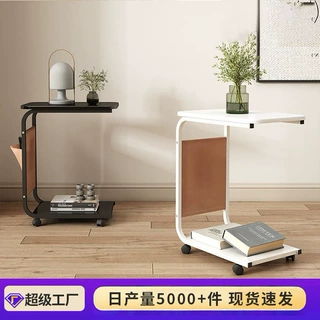 定制家用移动小边几收纳边桌滑轮储物架床头柜客厅小推车置物架