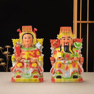 �մɷ�����ʴ����ĸ�����մɹ�ˇƷ�[��