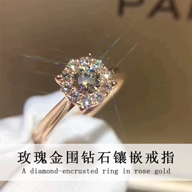 K金手饰;K金项饰;K金耳饰