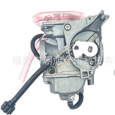 PD33JK-8 Cvk32 0470-454 Karbürator Arctic Cat 2002-2003 ATV400 ilə uyğun