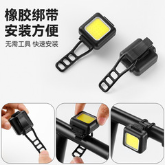 New Bicycle Front and Rear Light Set with USB Charging Mini High-Power Night Riding Light Mountain Bike Riding Equipment