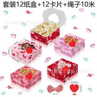 HZ055���QLOVE���˹������촽XOXO�����Ɍ��YƷ�͸���_����