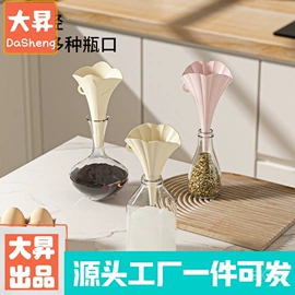 化妆镜;收纳盒;篱笆/栅栏