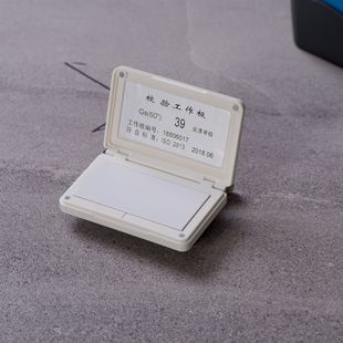 ��ɶȃx ���˼ѹ�ɶ�Ӌ MG6-S1������ �ڰ� �װ� �{У�� У��
