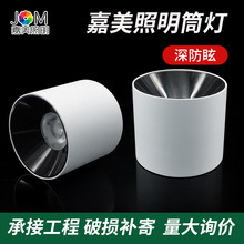 �������� ���bͲ��ledͰ�����ѣ���_�׿͏d�컨�����ʽ�^��Ͳ��