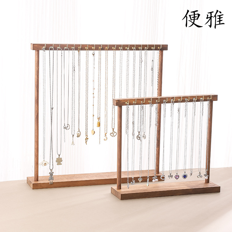 现货胡桃色项链展示架毛衣链挂架手链饰品挂架项链橱窗直播陈列架