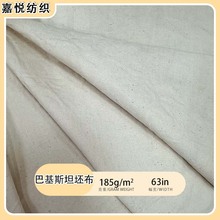 ����ֱ��2020 6060 50ȫ���İͻ�˹̹����ƽ�ƹ��С����
