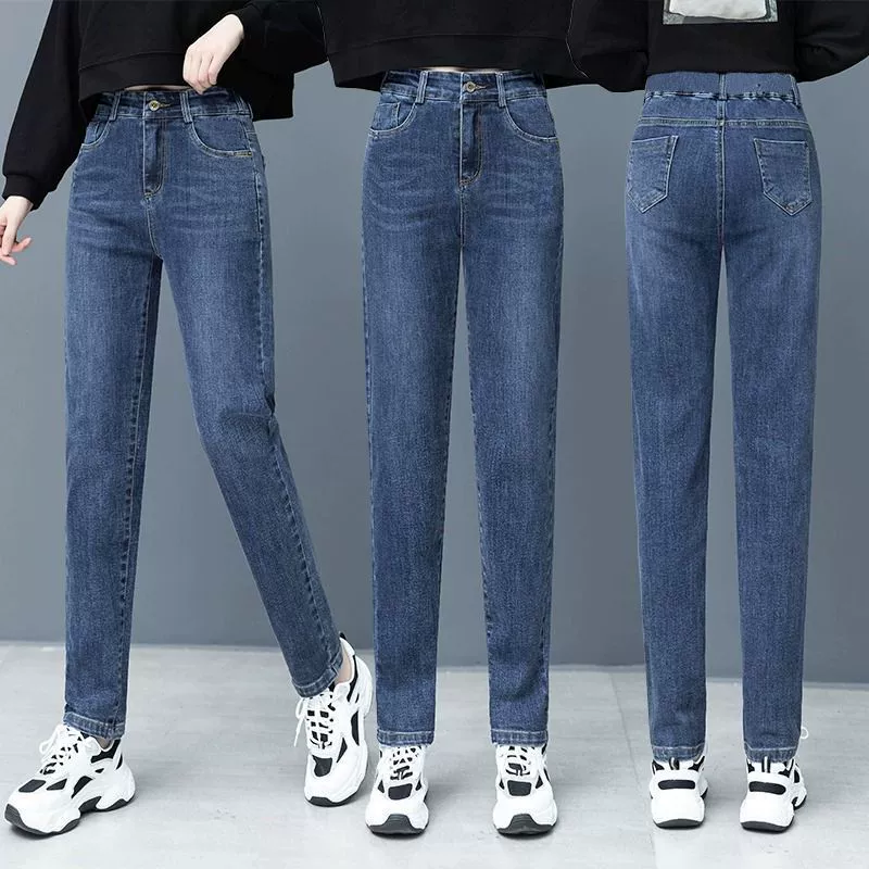 Женские джинсы, новинка осени 2025, с высокой талией, стройнящие, повседневные, универсальные, облегающие брюки-шаровары, брюки-«папиши».