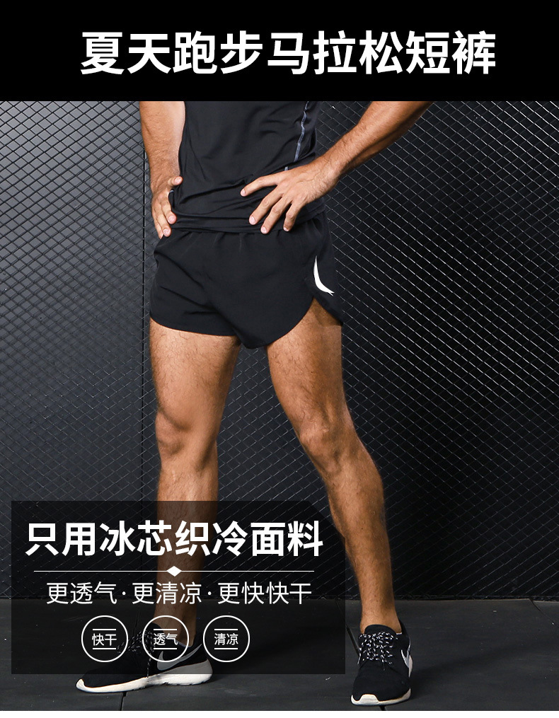 详情_O1CN0140V3cR1veH3ccyjJw___4