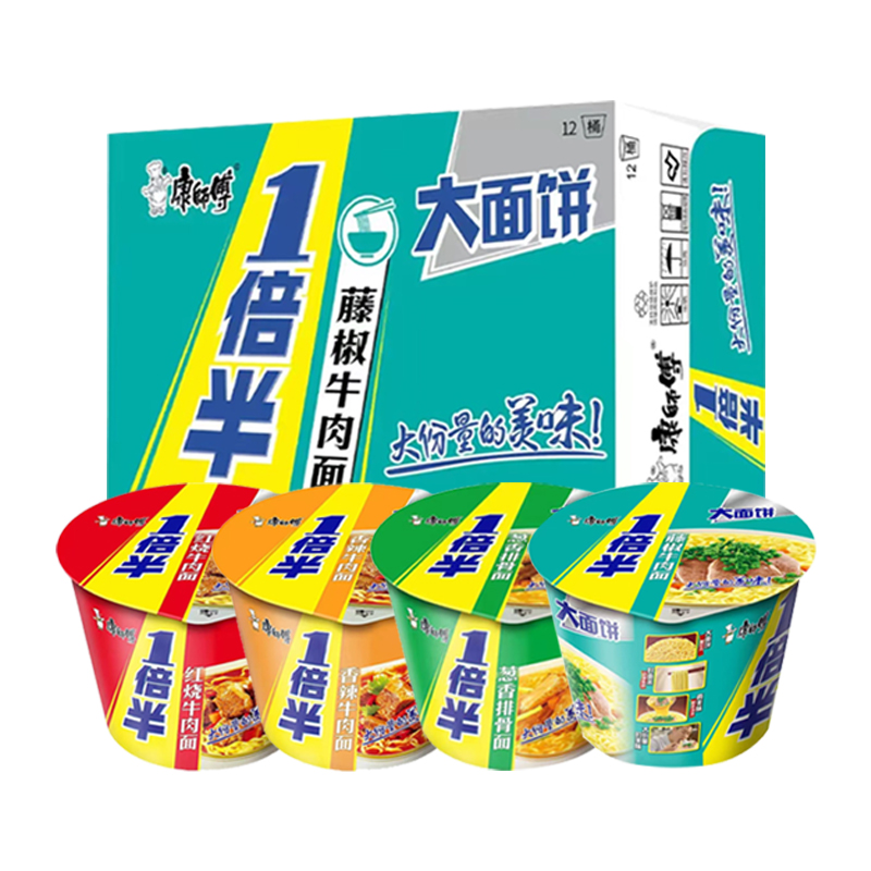 믹스 앤 매치 노트 [4통 얼리 어답터 팩]