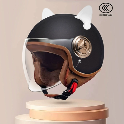 Motosiklet dəbilqələri — Battery electric car helmet 3C certification - one-size-fits-all-new-national-standard-class-a-3c-certified-cute-ear-white-matte-black-long-mirror
