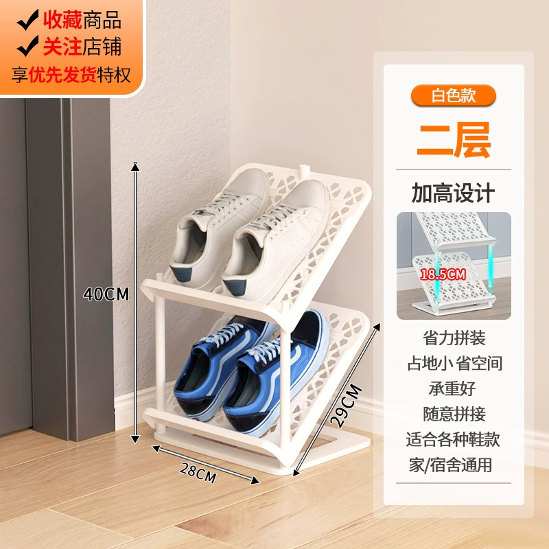Storage Rack Shoe Cabinet Multi-tier Shoe Rack from Yomiego