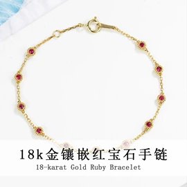 K金手饰;K金项饰;K金耳饰