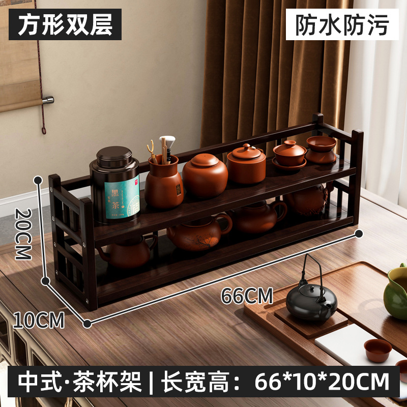 Taza de té estante sala de té estante de almacenamiento no madera sólida escritorio chino Bo Gu tabla de té estante de exhibición de té almacenamiento pequeño