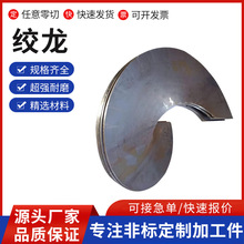 �S��304���P�����ݔ�͙C�g���_��Ƭ�黨����Ƭ�ӹ������~Ƭ���l