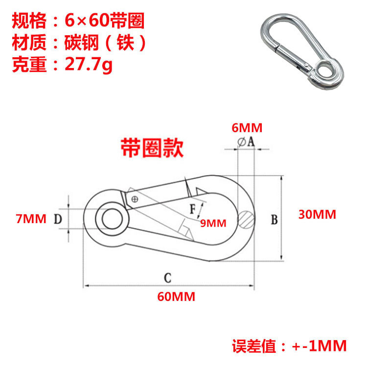 鉄棒掛けは太くて強化されています。吊り下げフック付きのフィットネス訓練器の部品です。|undefined