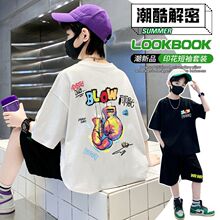 ���޶���̿���ͯ��װ�ļ��д�ͯ�к�����Բ��ٴ��ӡ��������