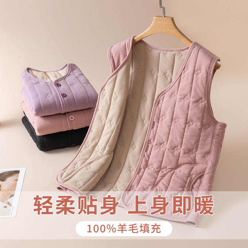 Wool-Filled Warm Vest for Women, Autumn and Winter Thickened Fleece Inner Wear, School Uniform Essential, Vest, Gilet, Sleeveless Jacket