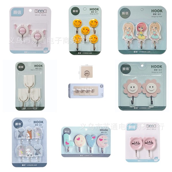 X Zhenxin sticky hook wholesale creative clothing hook plastic hook…