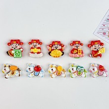 ��Ȥ��Ф�Rؔ�񠔘�֬��� diy��܇�[��늄�܇����п�̨�@ʾ��Ļ