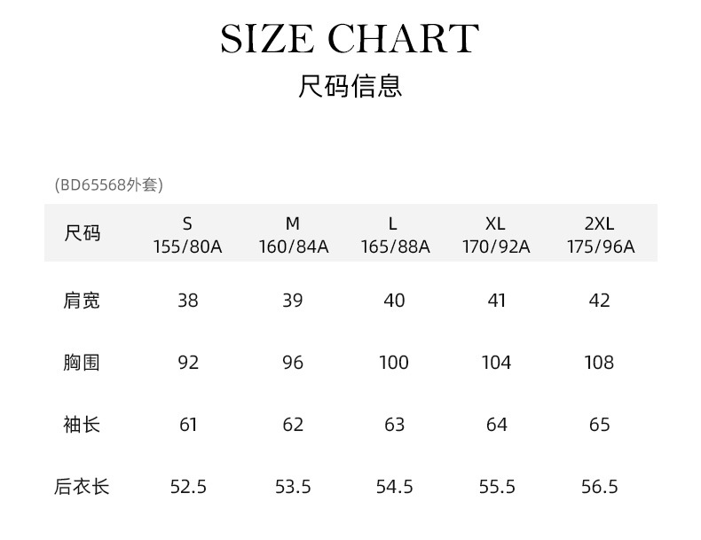 Bộ đồ thể thao nữ hai mảnh giả cashmere mũ trùm dáng rộng phong cách Hàn Quốc — Màu xám (bộ hai món) chi tiết 15