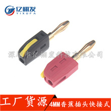 �⺸��4MM�㽶�^���ٽӾ�4MM僽���^�⺸���~���i����ʽ���۲���