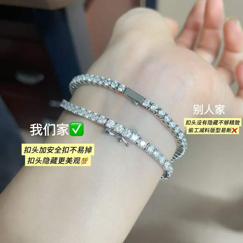 Cross-Border High-Quality Shiny Eight-Heart-Eight-Arrow Cubic Zirconia Full-Row Tennis Bracelet for Women Plated with 18K Real Gold Cross-Border High-Quality Shiny Eight-Heart-Eight-Arrow Cubic Zirconia Full-Row Tennis Bracelet for Women Plated with 18K Real Gold