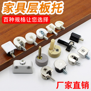 ��ʽ�Ҿ߶� �� �ĺ�һ�Ӱ������ϸ����Ƕʽ�ɲ��b�����B�Ӽ����b