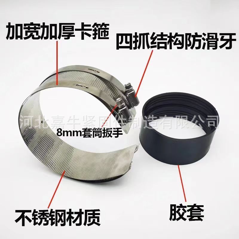 微信图片_20240226182254