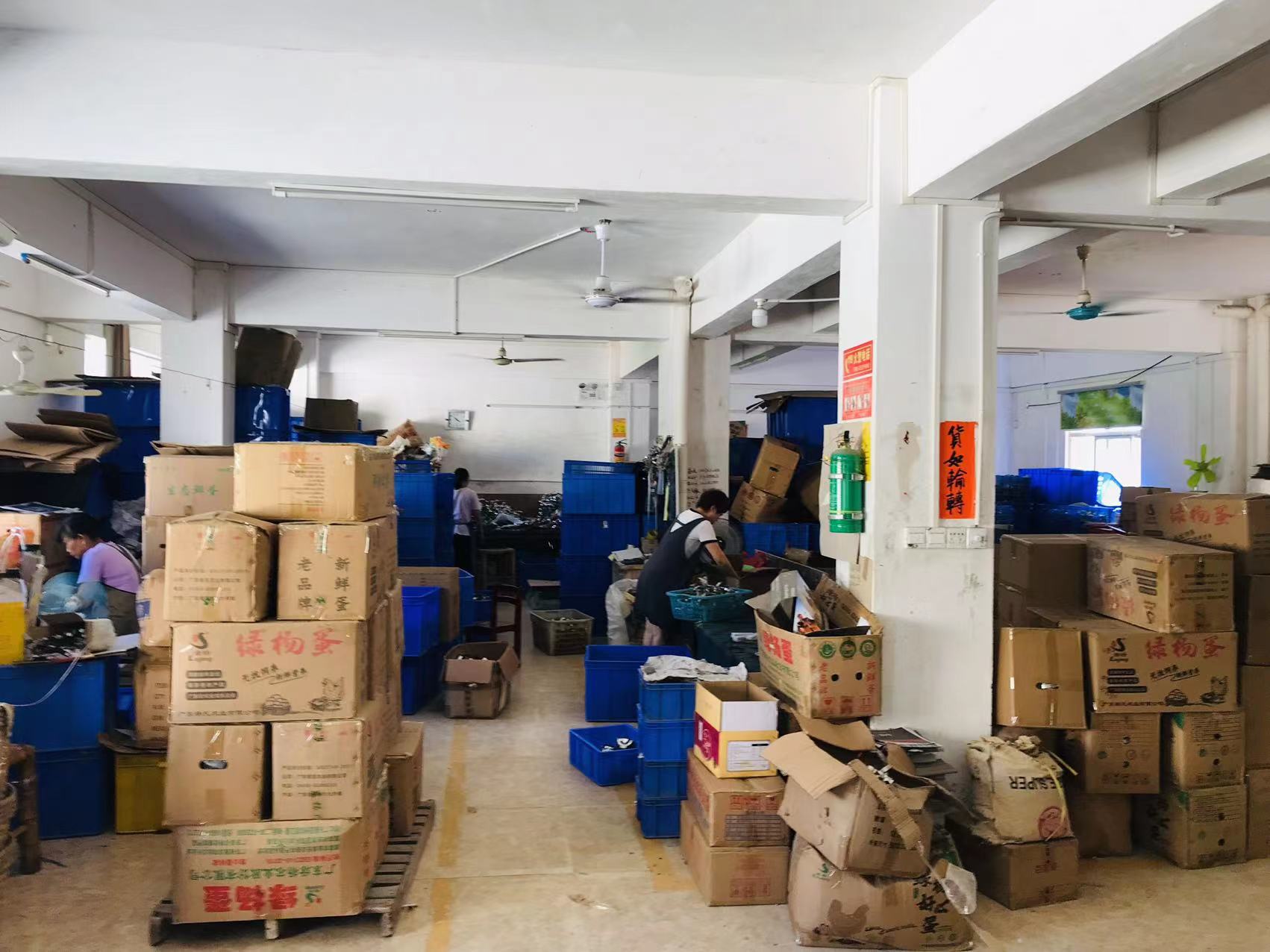 微信图片_20230714103132