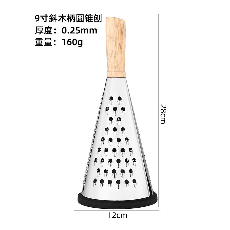 ゴム木8インチ9インチ10インチステンレス円錐削り瓜削り神器多機能野菜切り器キッチンツール卸売り|undefined