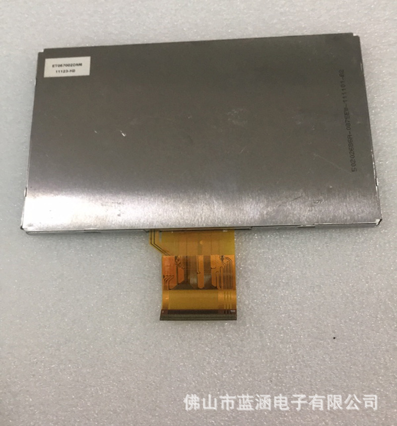 原装 现货出售 ET057002DM6  拍前请联系客服确认型号和参数