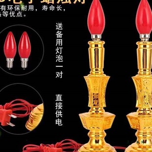 ������ӠT̨���������T̨ledϞ�T��̨ؔ���һ�����늳؃���ʽ