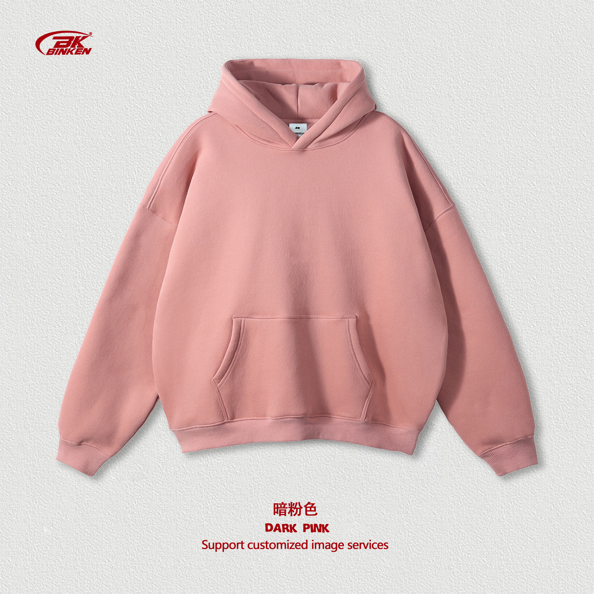 다크 핑크(벨벳 포함)