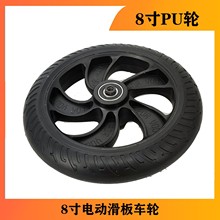 8绬܇݆ scooter wheel늄܇̥݆ݞS