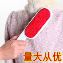 �·���ë��ճëˢ�p���ˢճë�����ö๦���o�ȥë����mճëˢ