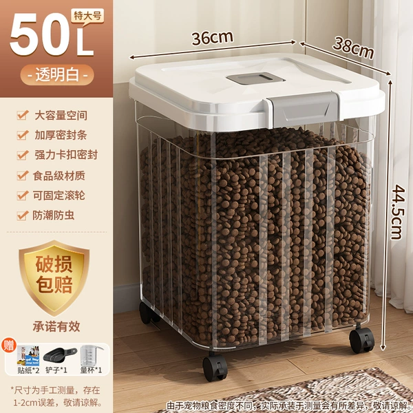 Transparent white 50L package (approximately 20-32 pounds) [with rollers] * comes with measuring cup + scoop, strong sealing/moisture-proof