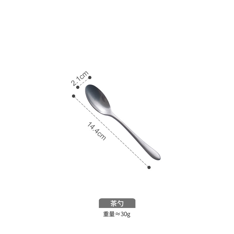 티스푼